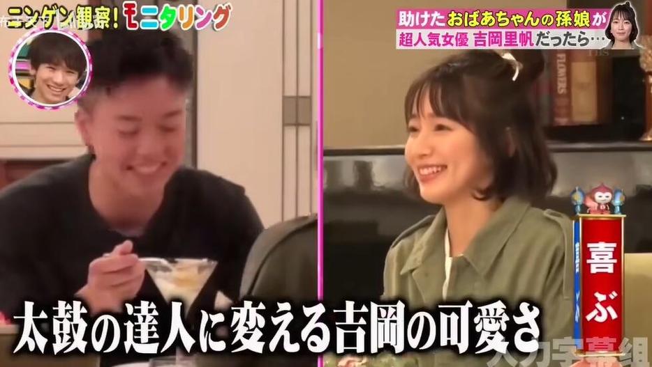 日本综艺那么精彩，和中国综艺有哪些差别？看看日本最火综艺排行榜前十名