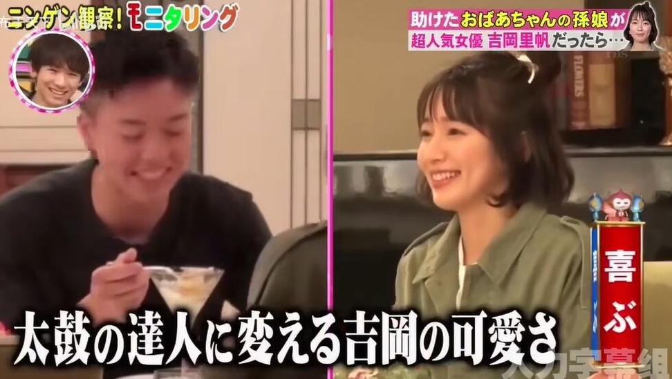 《人类观察》2018合集！看路人智商爆表