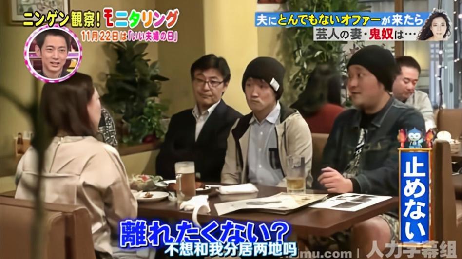 除了流利的中文，日本综艺一边唱歌一边的歌手还有哪些“绝招”？