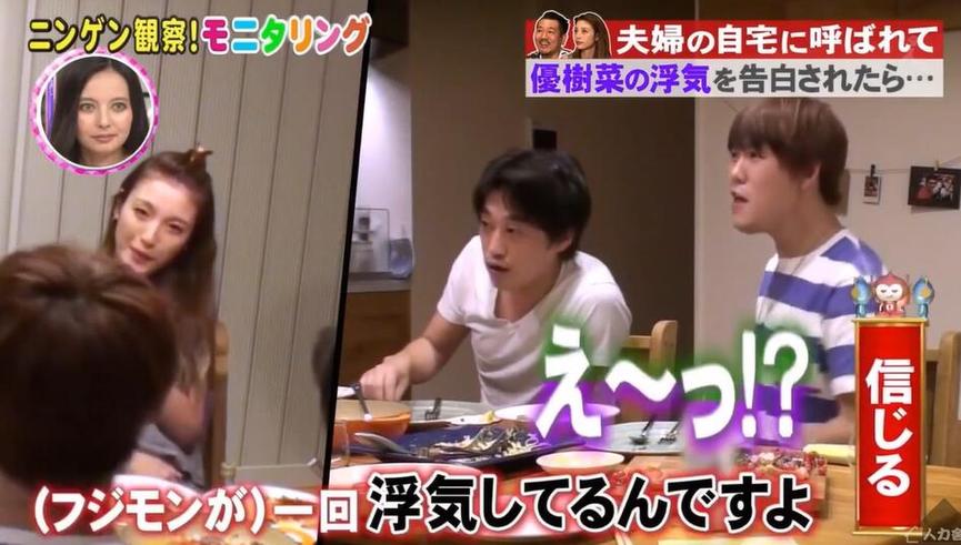 日本综艺有哪些好用的在线观看软件？无需下载
