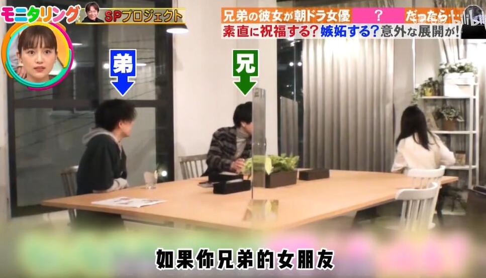 追日本人间观察综艺，这里就是你的答案