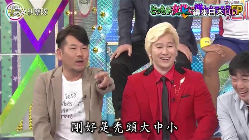 爆笑不断《伦敦之心》论坛，看完笑喷不止