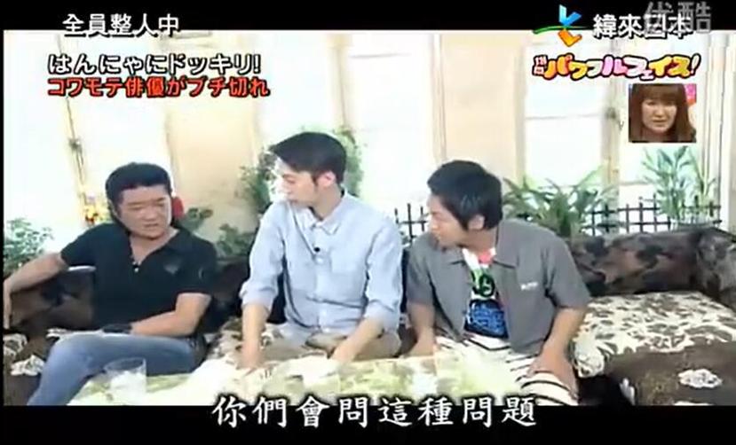 恐慌超人再现，全员整人中让你在笑声中体验惊险与刺激