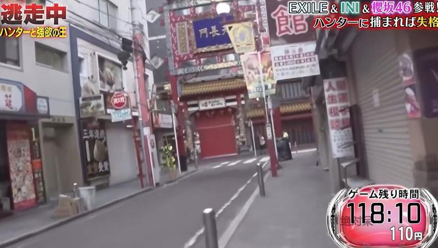 日本综艺节目最开放的表演形式和节目内容是什么？