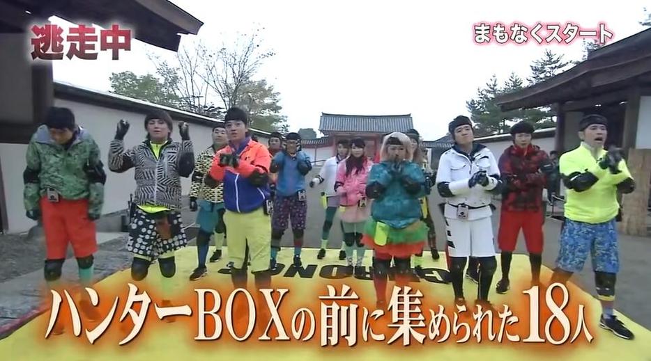 《全员逃走中》月村悟：猎人面前不屈服，英雄精神不磨灭