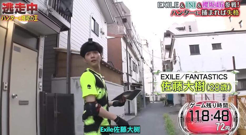 全员逃走中第三季免费观看！邀你一起跟随“逃跑者”挑战极限