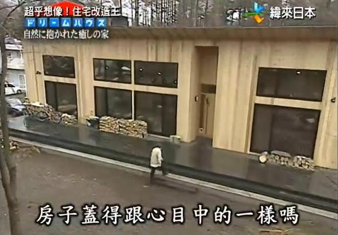 一键获取灵感！《全能住宅改造王》下载，让家居变身轻松
