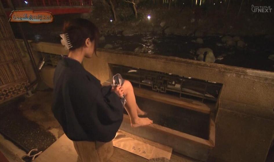 领略日本秋季美景，不容错过《再去温泉吧》第3集