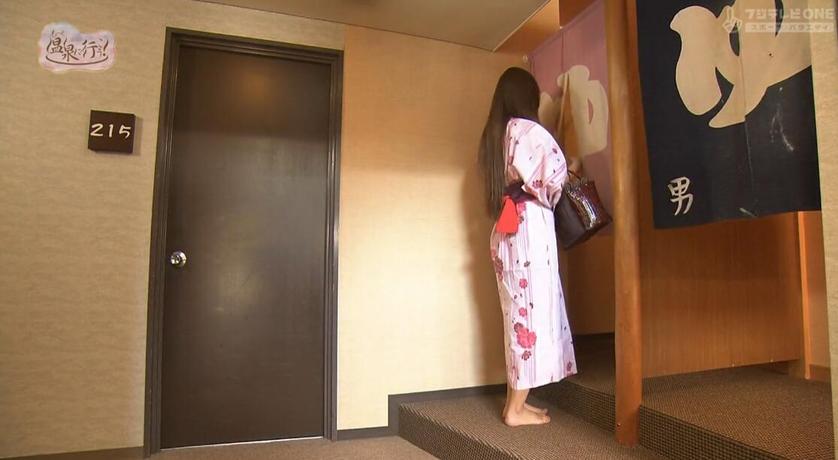 《再去温泉吧》：踏上不一样温泉之旅