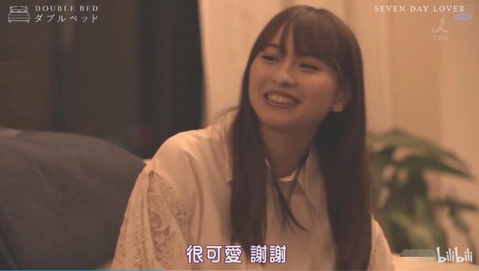 《双人床》：首次同居体验，揭秘日本异国情缘