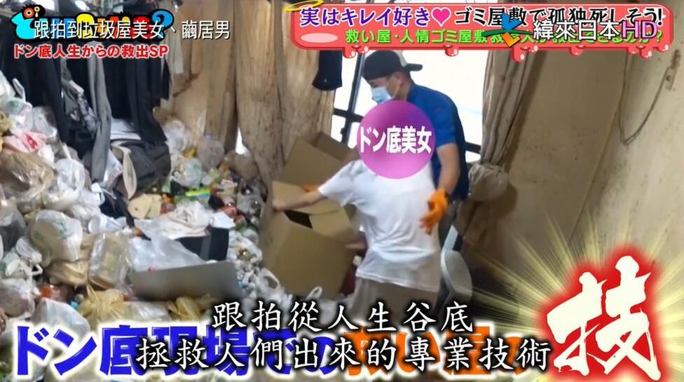 人生的故事都藏在家里，《可以去你家吗》双胞胎相恋探究生命中的瑕疵与美好