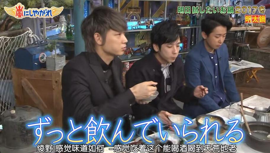 无语！日本综艺恶整大赏中的山寨恶作剧也是笑料满满
