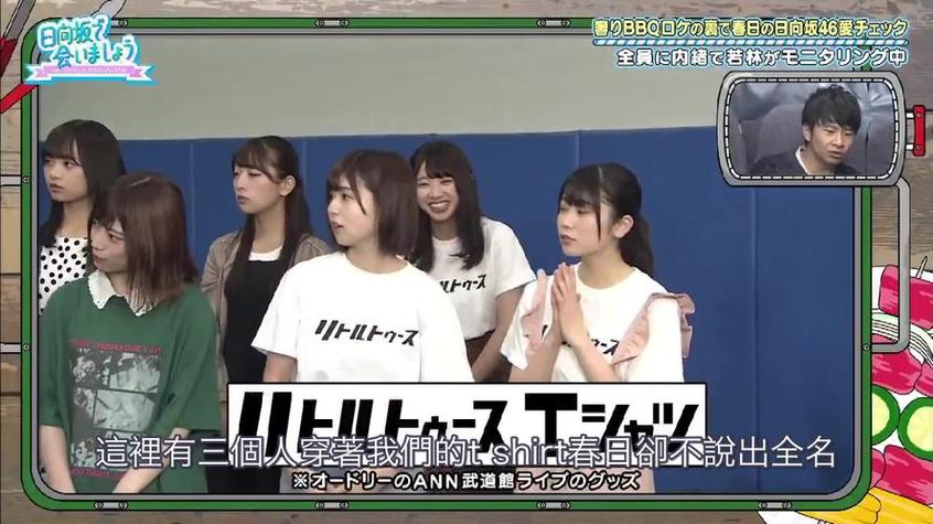 用“日本综艺节目测试姐弟”给你的自信度注入一针强心剂
