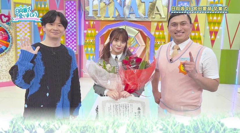 日本综艺节目惊现明星拼桌，粉丝迅速围观狂拍