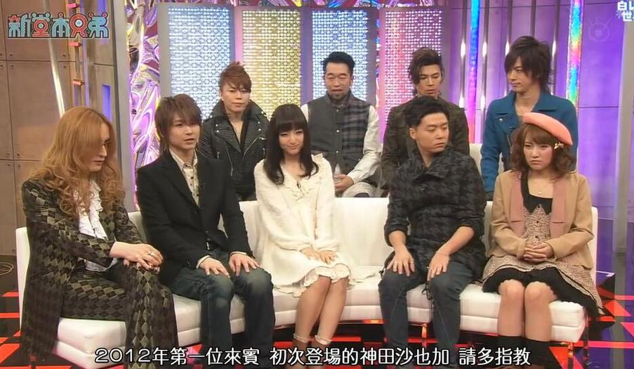 日本综艺大作战视频播放哪里可以看？