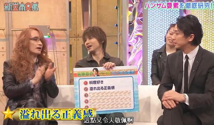羽生结弦来宾东方神起，日本综艺再掀音乐新风潮