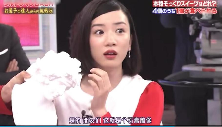专访日本整人综艺神秘偶像：创意无极限，乐趣十足