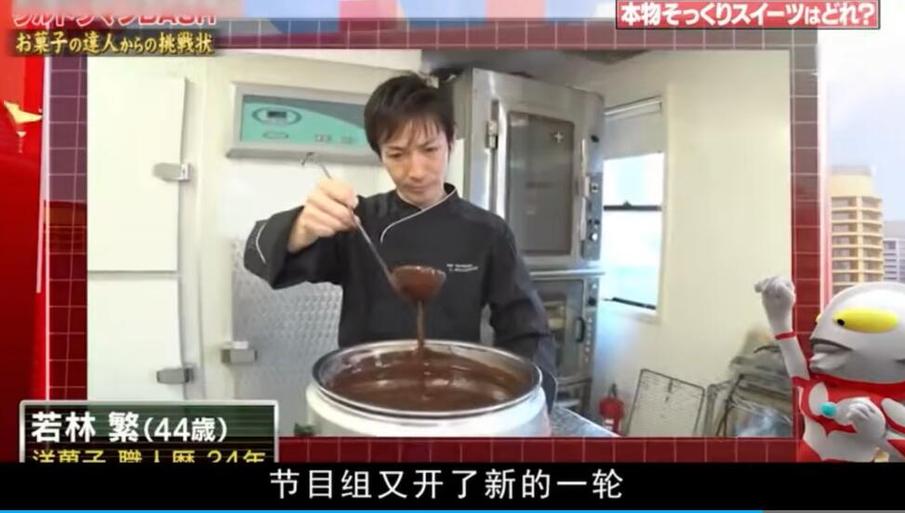 『日本综艺真会玩!』大揭秘：看完这几期就能理解日本综艺圈