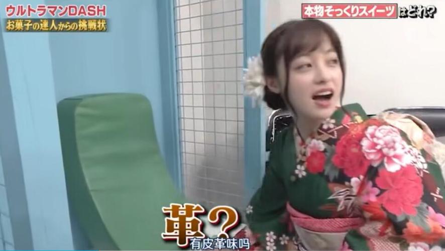 打发时间必备！这些日本综艺节目中的小游戏让你开心