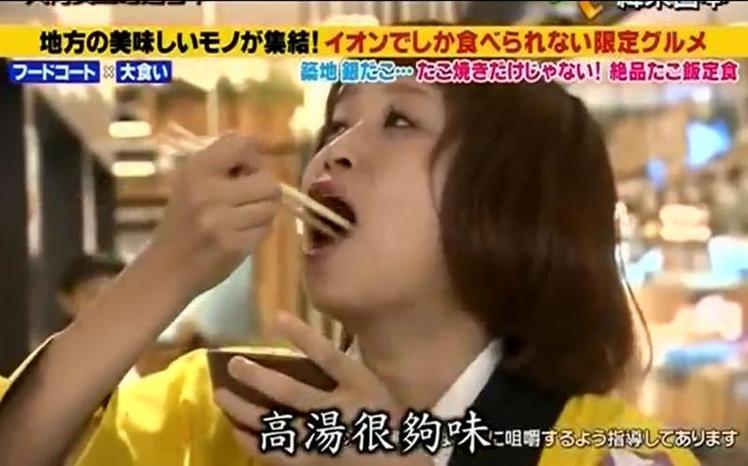 日本装修节目全能住宅改造4000万元：从“小清新”到“养生美学”