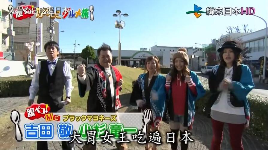 2022年日本真人秀综艺：全新赛制，全新观感