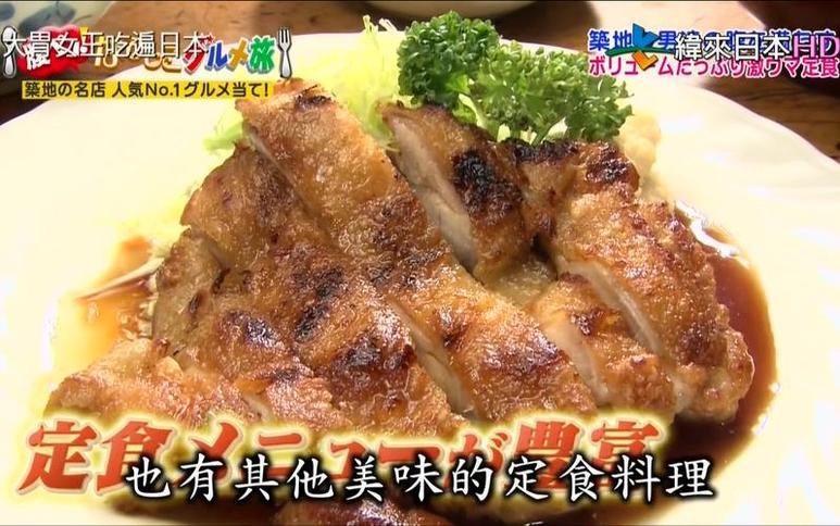 “极度宅男”如何红遍日本综艺相亲节目？只因为他的“一击即中”爆笑回应