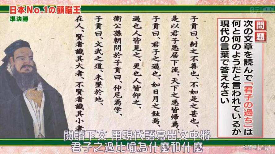 从未流畅看过日剧直播？尝试这些方式，高清随时看