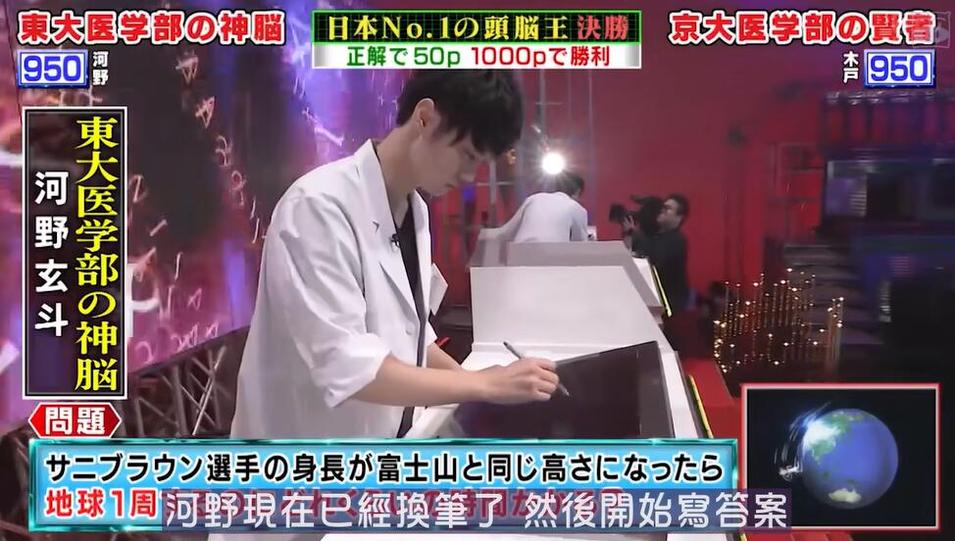 抢答环节惊险刺激，《头脑王》2017点燃你的大脑