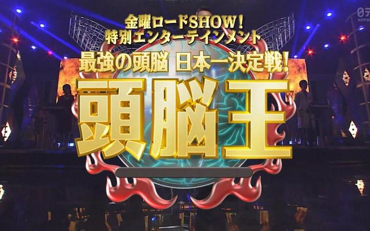 初探日本综艺节目被敲头的魅力