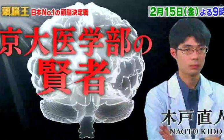 看瘦身简易法健康瘦身更轻松
