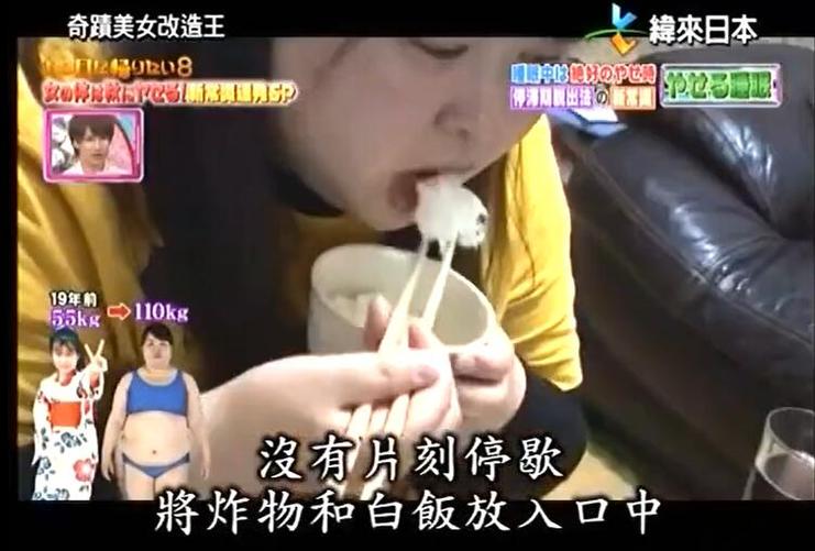 2022最新版《奇迹美女改造王》化“丑”为“美”大挑战