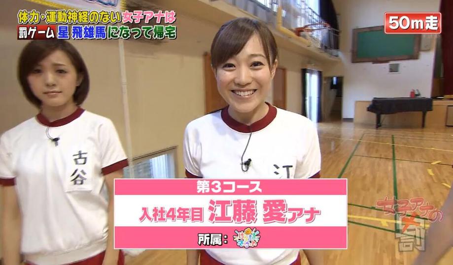 100万日本女性教你“美容达人”的养成秘籍