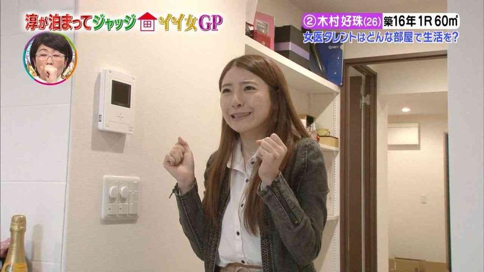 看日本综艺全集，追剧神器推荐