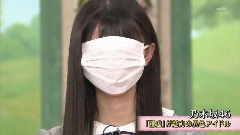 日本综艺哈尔滨冰棍带给大家冰雪运动与欢乐