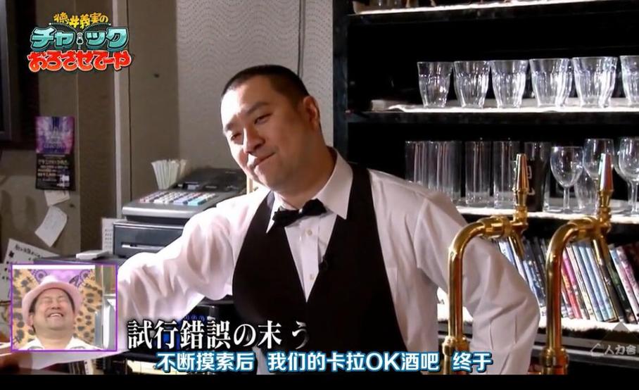 独家前线报道：《德井义实的拉链拉下来》线观看让你体验最爆笑的游戏对决