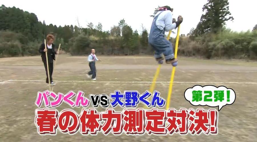 不容错过！日本综艺排版影响力分析