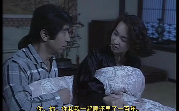 巧妙融合恶搞与幽默，宛如现场喜剧表演——《志村大爆笑》在哪能看？