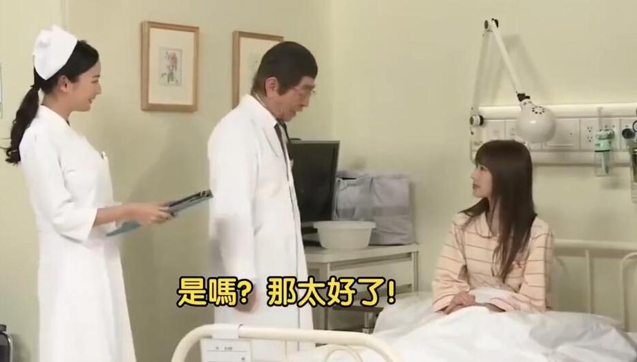 惊险刺激的恶作剧综艺，这些日本主持人够硬核