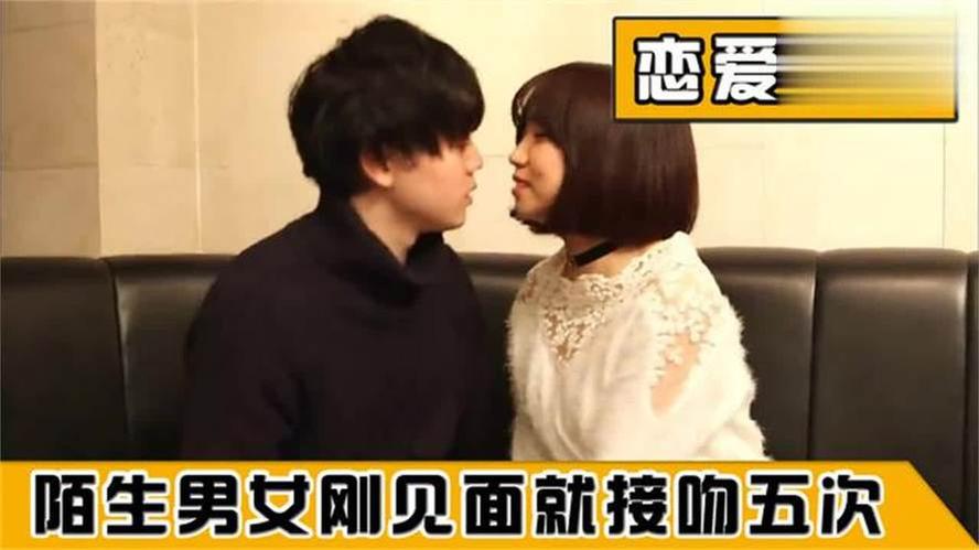 不语言交流，仅凭接吻表达心意——《恋爱先从接吻开始》综艺百度链接