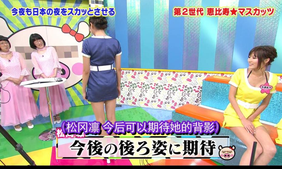 与惠比寿麝香葡萄一起笑吧！《麝香葡萄》综艺节目下载正宗日本综艺风格
