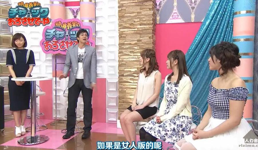 《拉链拉下来》吹吹小屋迷失爱海 快意恋爱大师与你同行