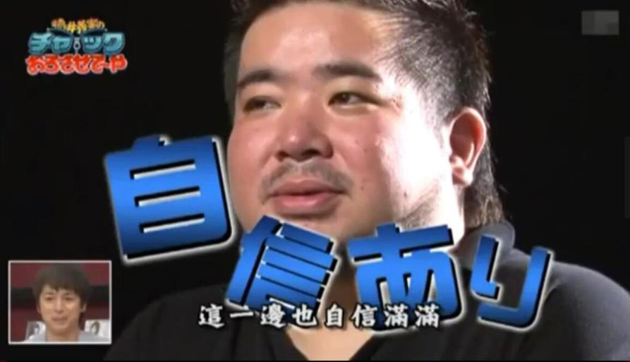 马力全开，势不可挡！拓也与矛盾先锋冲绳神志邂逅，《矛盾大对决》完整下载版乐翻天