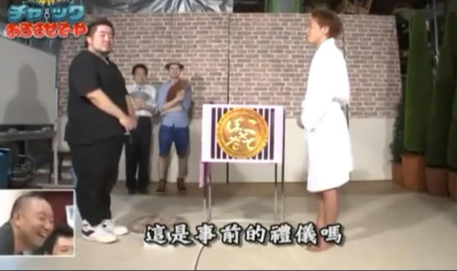 《矛盾大对决》再次来袭！看井口拓也如何突破困境，率领矛团队较量盾