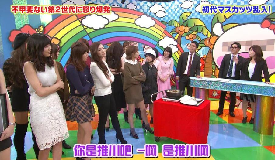 小清新女团游戏节目？没错，就是《拜托了麝香葡萄》第五季资源