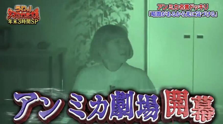 日本综艺游戏打气球：这个游戏的历史和发展