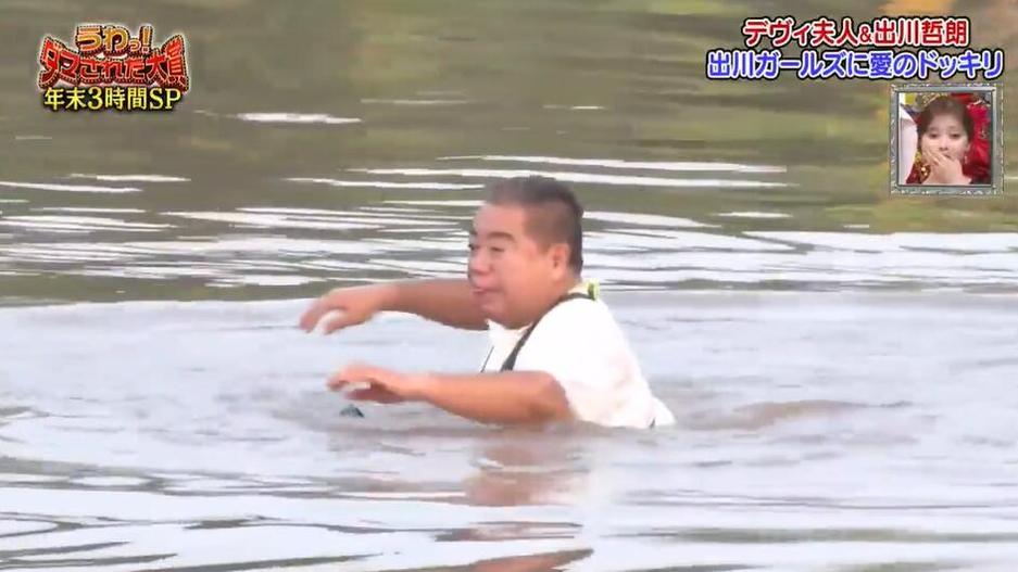 这一季《整人大赏》事故不断，导演如何应对？