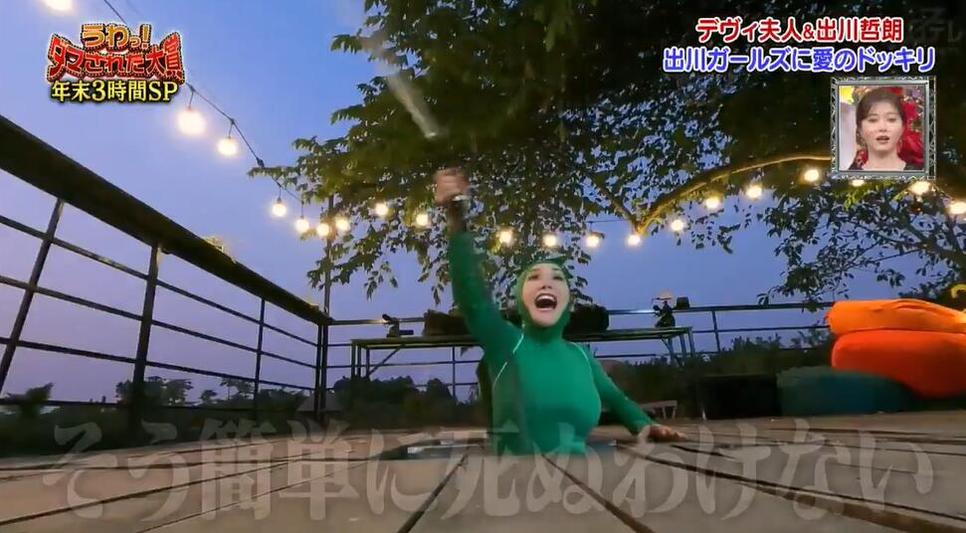 茫茫综艺臃肿繁复，《整人大赏》在线以独特整蛊魅力出击