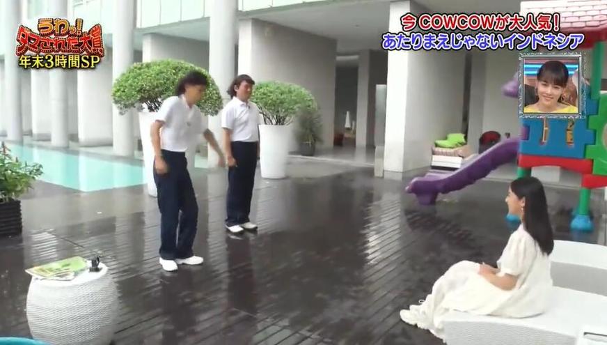 日本综艺大赏女团：优秀选手争霸战，谁是最终胜利者？