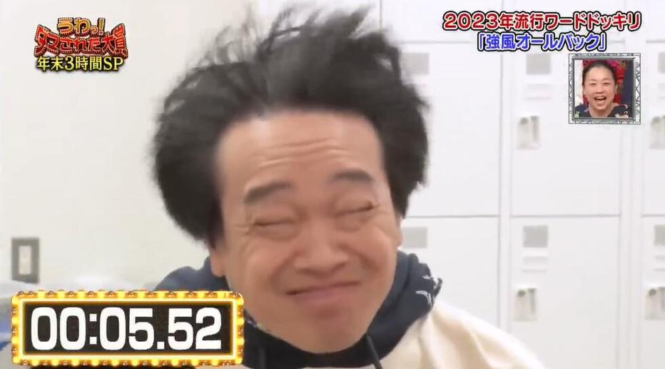 这些搞笑日本综艺节目大全视频，给你带来了最欢乐的时光