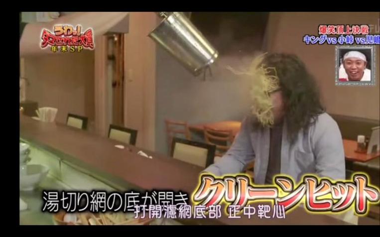 日本综艺节目被翻拍到国内，为何还怎么太会玩？